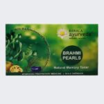 Brahmi Pearls Capsules (10Caps) - Kerala Ayurveda