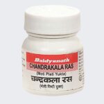 Chandrakala Ras (40Tabs) - Baidyanath