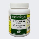 Lodhra Churna (100Gm) - Sadvaidya