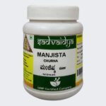 Manjista Churna (100Gm) - Sadvaidya