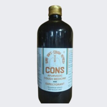 Cons Syrup