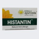 Histantin Tab  - Kerala Ayurveda