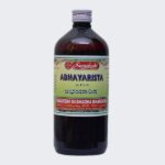 Abhayarishta - Swadeshi Ayurved