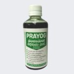 Prayog Panchamalaka Amla Hair Oil  - Enmoor Thailashram