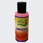 Samadhana (Antistress Oil) (100ml) - Ayur Ashrama