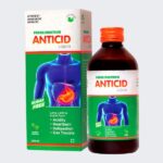 Pankajakasthuri Anticid Pudina - (200ml) Pankaja Kasturi Herbals