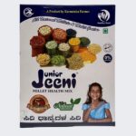 Junior Jeeni Millet Health Mix (500Gm) - Jeeni