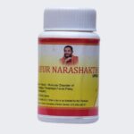 Ayur Narashakthi Cap (60Caps) - Ayur Ashrama