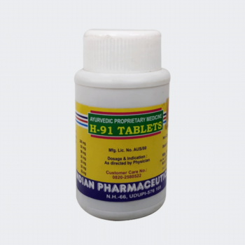 H-91 Tablet (100Tabs) - Indian Pharma