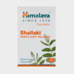 Shallaki Tablets (60Tabs) - Himalaya