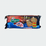 Raagi Biscuits (75Gm) - Sri Nanjundeshwara