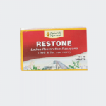 Restone Tablet (10Tabs) - Maharishi Ayurveda