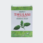 Tulasi Herbal Soap (75Gm) - Quality Soap