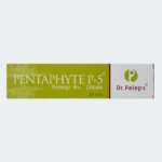 Pentaphyte P-5 Cream (20Gm) - Dr. Paleps Medical