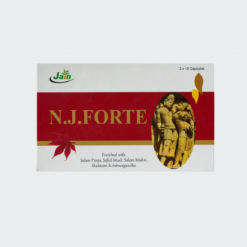 Nj Forte Capsule (10Caps) - Jain Ayurvedic