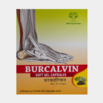 Burcalvin Soft Gel Capsule (10Caps) - Avn Ayurveda