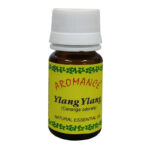 Ylang Ylang Oil (10ml) - Bluray Nutritional