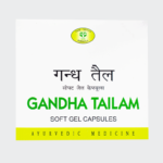 Gandha Tailam (10Caps) - Avn Ayurveda