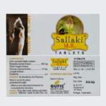 Sallaki Mr Tablet (10Tabs) - Gulfic Biosciences