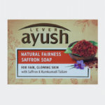 Natural Fairness Saffron Soap (100Gm) - Hindustan Unilever