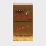 Tulsi 51 Drops (15ml) - Jolly Health Care