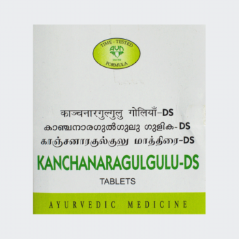 Kanchanar Guggulu Ds Tablet