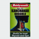 Kanchanar Guggulu (80Tabs) - Baidyanath