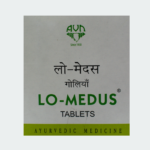 Lo-Medus Tablet (10Tabs) - Avn Ayurveda