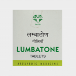 Lumbaton Tablet (10Tabs) - Avn Ayurveda