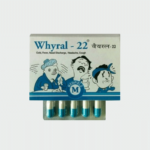 Whyral-22 Capsule (10Caps) - Medifield