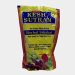 Kesh Sutram Herbal Sikakai - Aswini Herbs