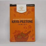 Kaya Piletone Tablet (10Tabs) - Kayashakthi Herbal