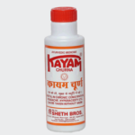 Kayam Churna - Sheth Brothers