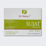 Sujat Capsule (10Caps) - Dr. Paleps Medical