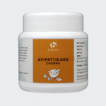 Brihatri Avipattikara Churna (90Gm)