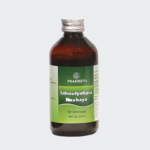 Stoulyahara Kashaya (200ml) - Revinto