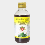 Saraswatharishtam Gold (200ml) - Arya Vaidya Pharma