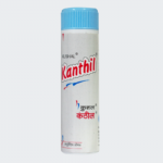 Kanthil - Kushal