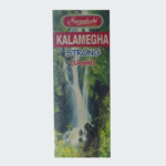 Kalamegha Strong - Swadeshi Ayurved