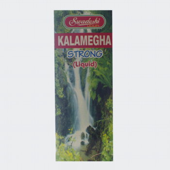 Kalamegha Strong