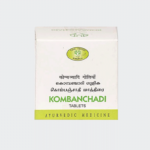 Kombanchadi Tablet (20Tabs) - Avn Ayurveda