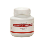 Avipattikara Tablet - Pentacare