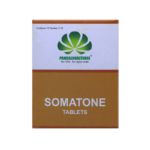 Somatone Tablet (10Tabs) - Pankaja Kasthuri Herbals