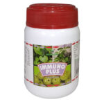 Immuno Plus Granules (100Gm) - Nagarjuna