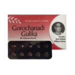 Gorochanadi Gulika (10Tabs) - Arya Vaidya Pharma