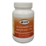 Mukhadooshikahara Lepa (100Gm) - Sdm Ayurveda