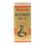 Moti Pishti No 1 (1Gm) - Baidyanath