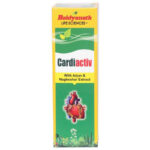 Cardiactiv Syrup (200ml) - Baidyanath