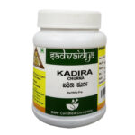 Khadira Churna (100Gm) - Sadvaidya