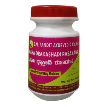 Maha Drakshadi Rasayana - S.N.Pandit